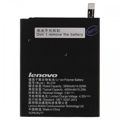 LENOVO VIBE P1 BATTERY (BL-234)