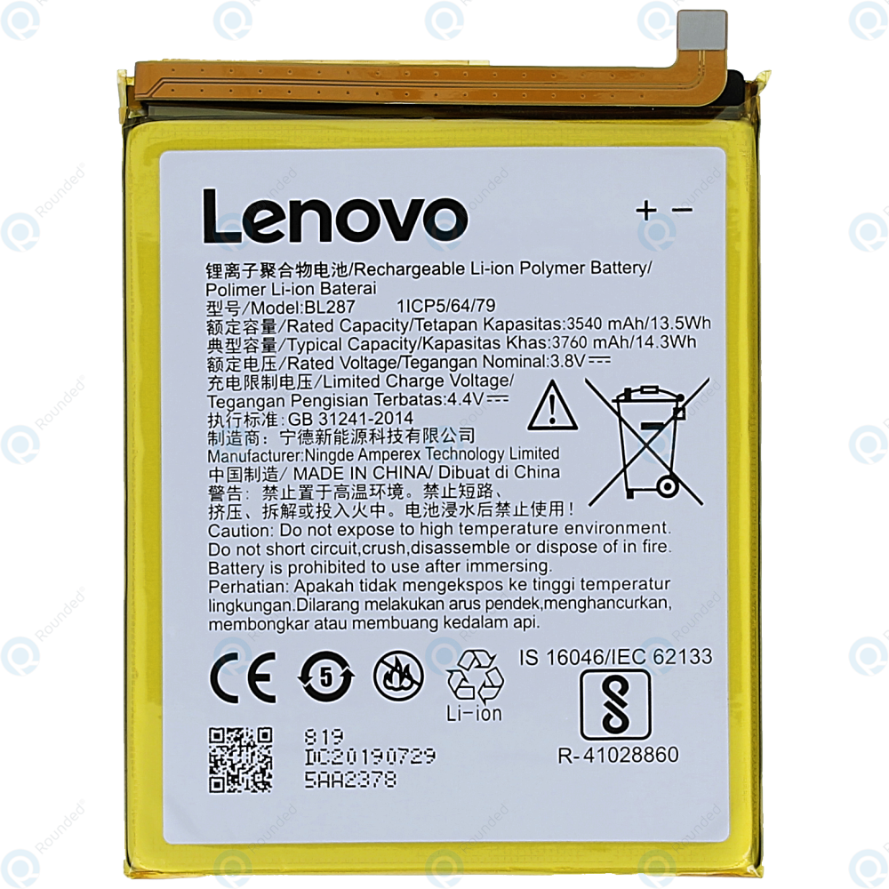 LEVOVO K50/K52 BATTERY