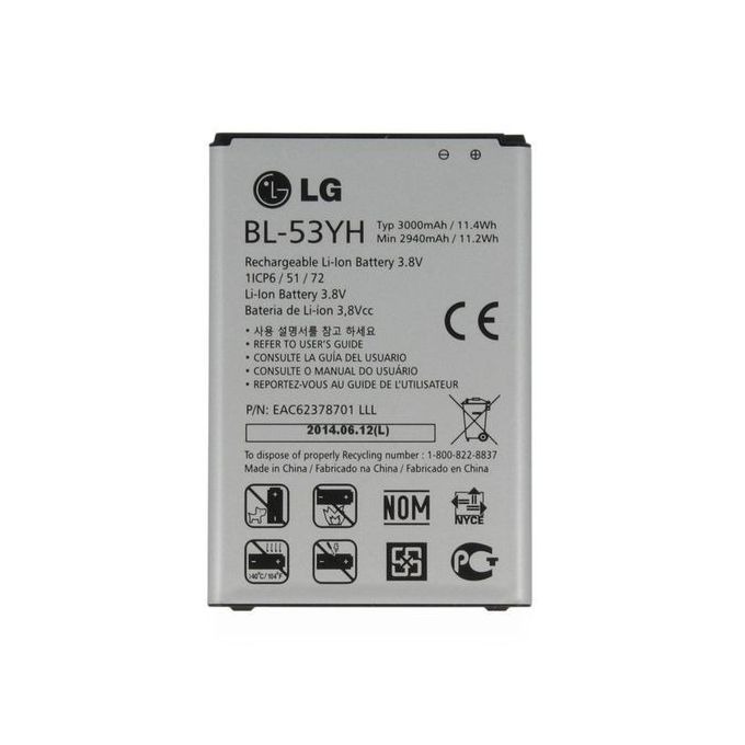 LG G3 BATTERY( BL-53YH)