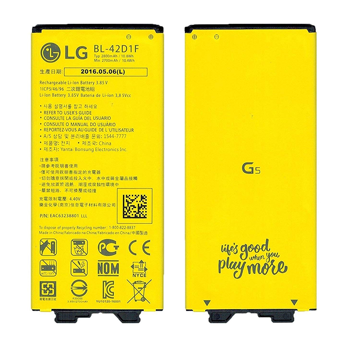 LG G5(BL-42D1F) BATTERY