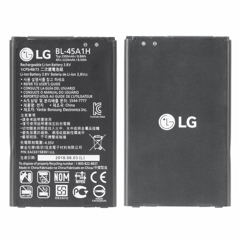 LG K10(BL-45A1H) BATTERY