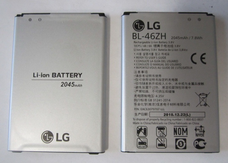 LG K7 BATTERY