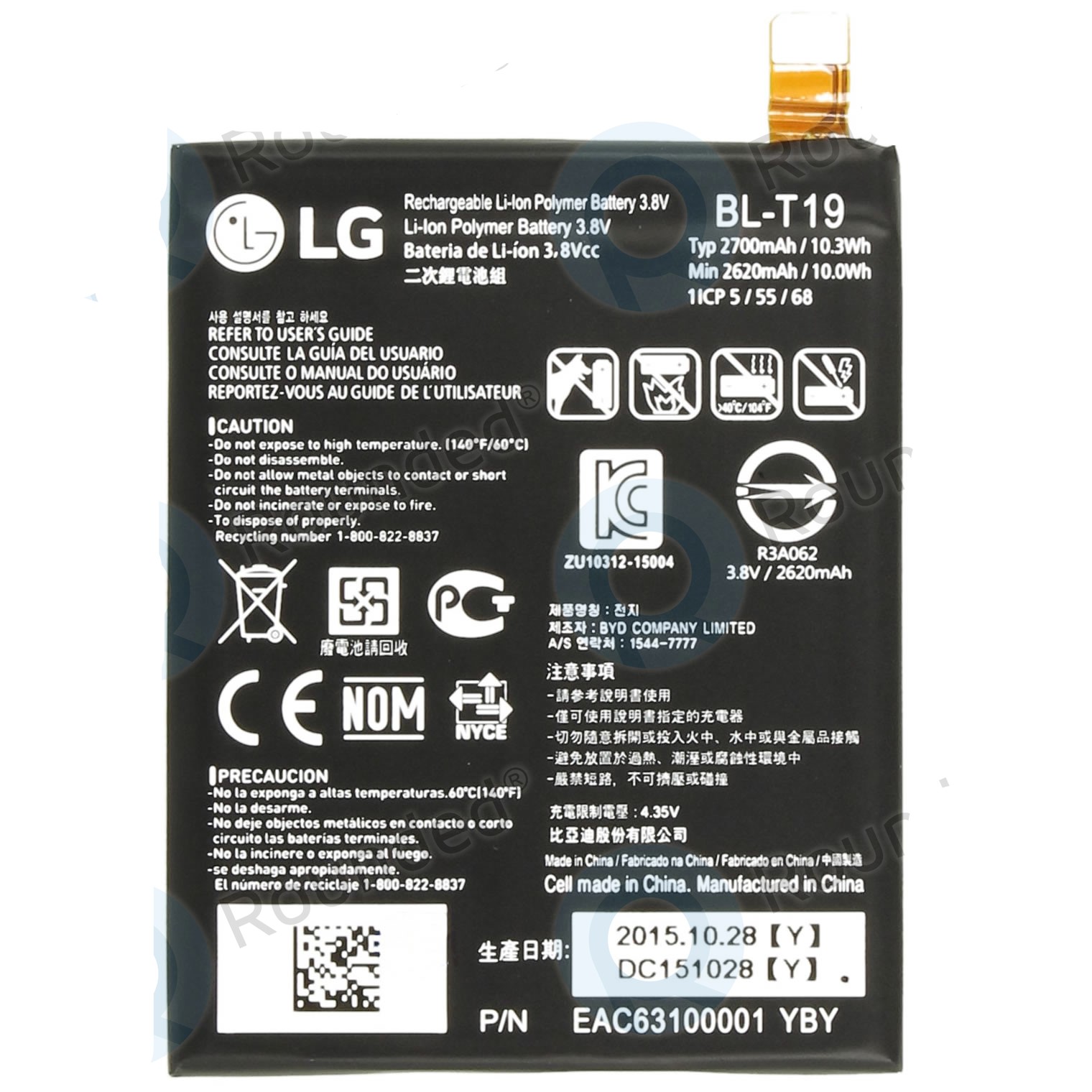 LG NEXUS 5X BL-T19 BATTERY