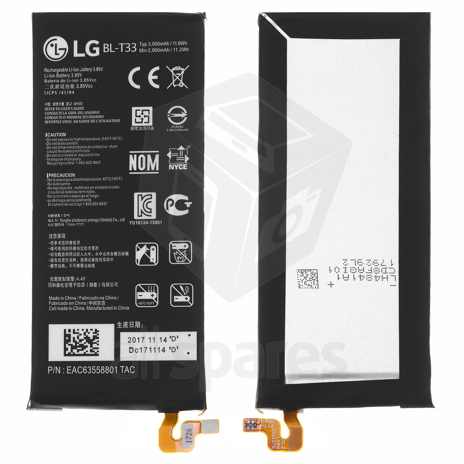 LG Q6 ( BL-T33) BATTERY