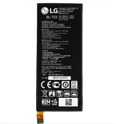 LG ZERO H650 H650E H740 F620 LS67(BL-T22) BATTERY