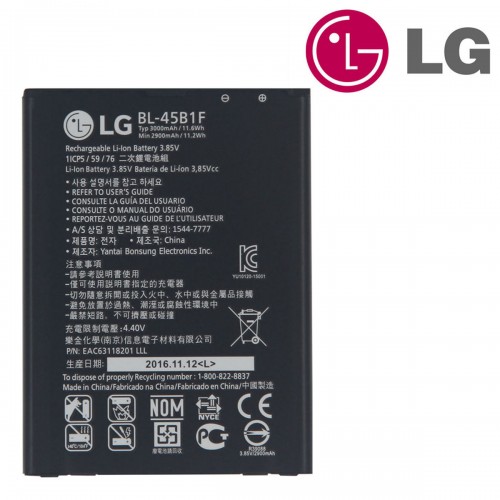 LG V10 BATTERY BL-45B1F
