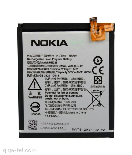 NOKIA 8/NOKIA 4.2 BATTERY(HE328)