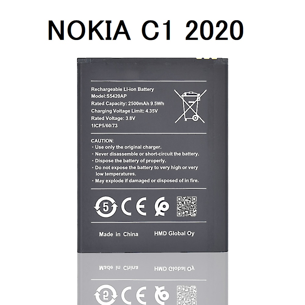 NOKIA C1 BATTERY