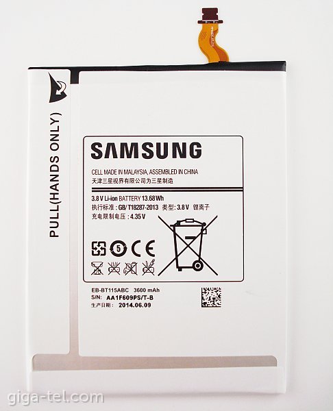 SAMSUNG TAB T111/T116 BATTERY