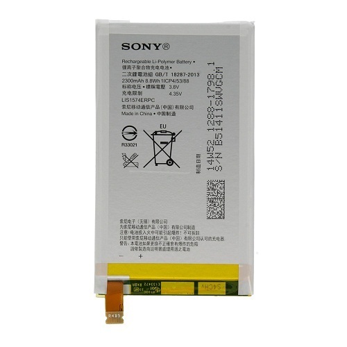 SONY E4 BATTERY