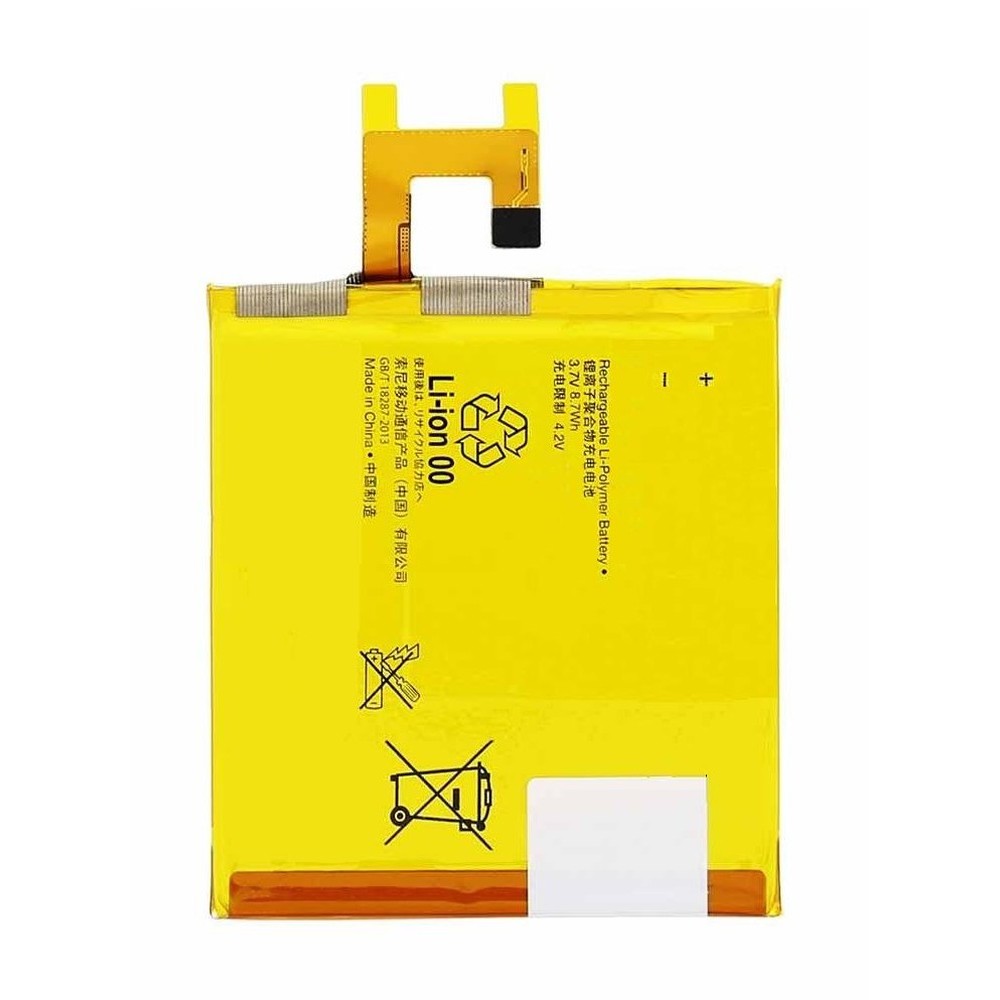 SONY M2 (D2305) BATTERY