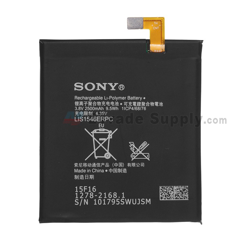 SONY C3/ SONY T3 BATTERY
