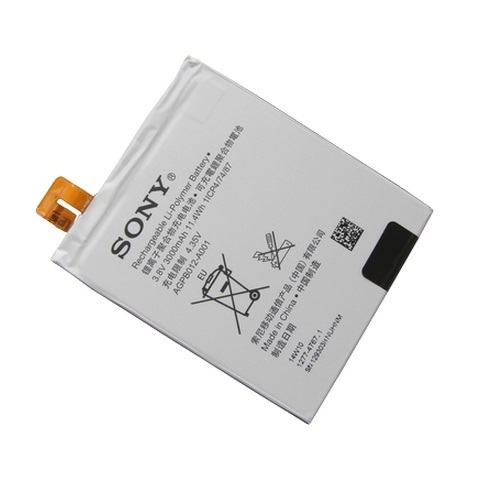 SONY T2 BATTERY