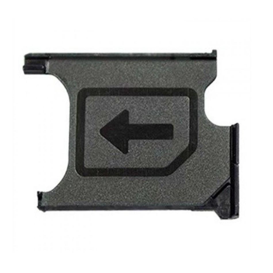 SONY T2 ULTRA SIM TRAY