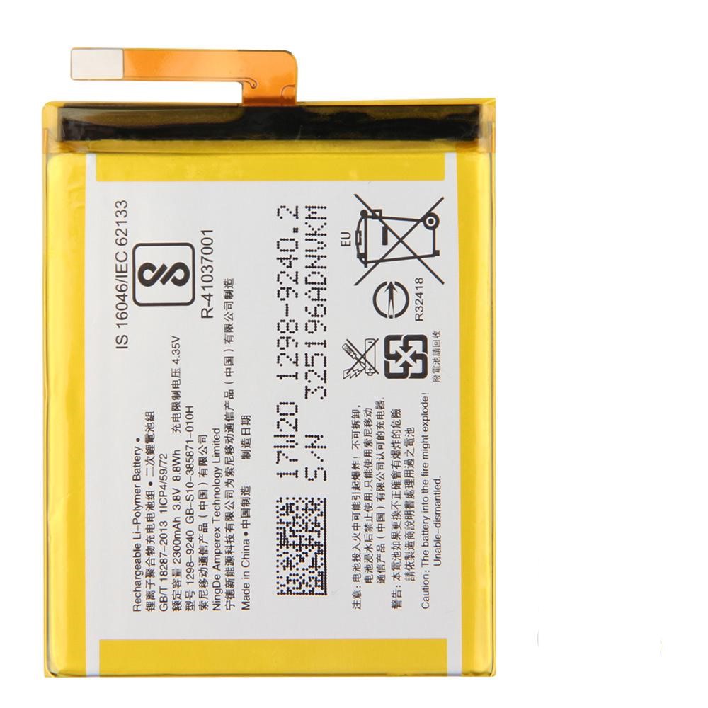 SONY XA/E5/XA1 BATTERY