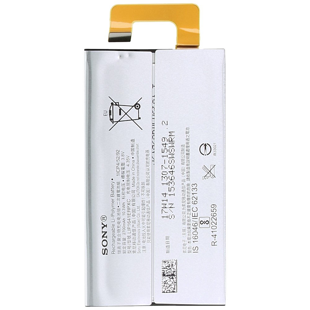SONY XA1 ULTRA BATTERY(LIP1641ERPXC)