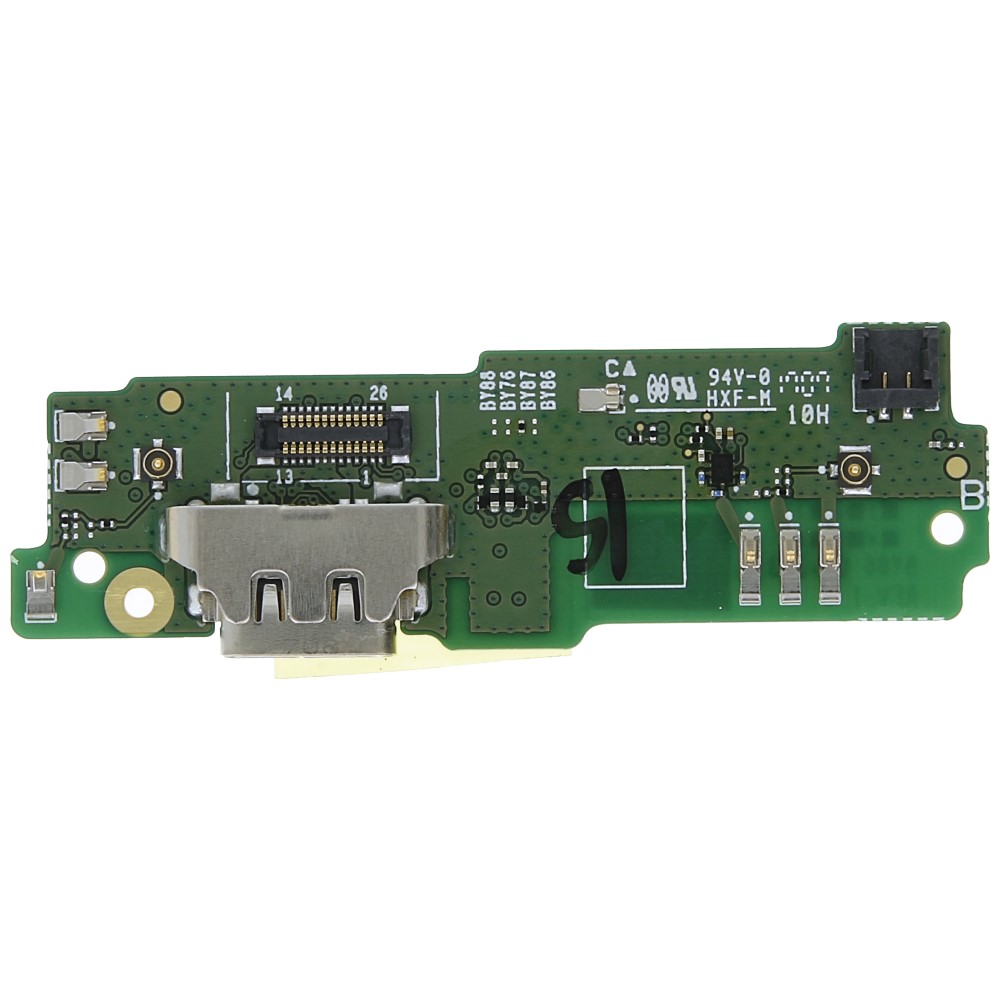 SONY XA1 ULTRA CHARGING PLATE
