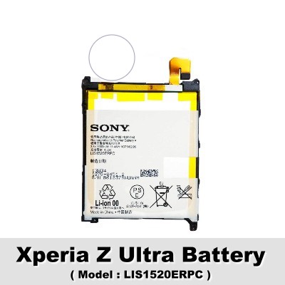 SONY Z ULTRA BATTERY(LIS1520ERPC)