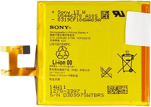 SONY Z/SONY M2/E3 BATTERY