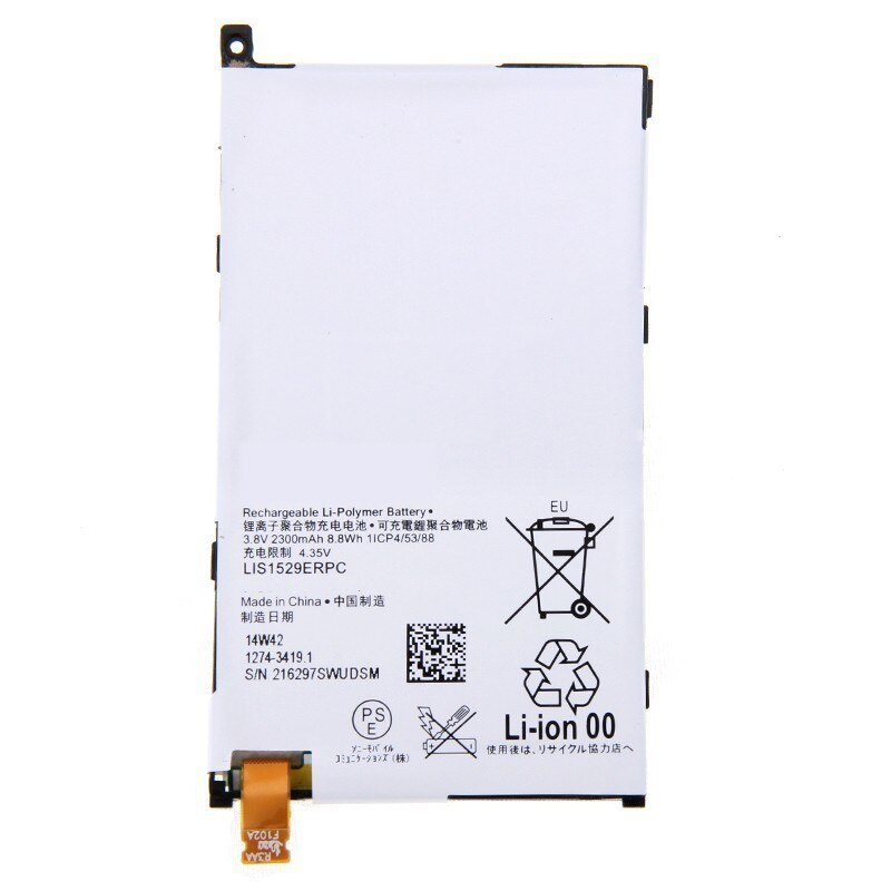 SONY Z1 MINI BATTERY