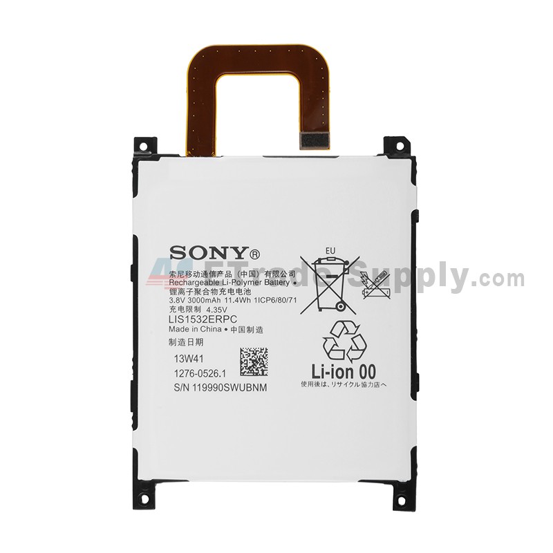 SONY Z1S BATTERY