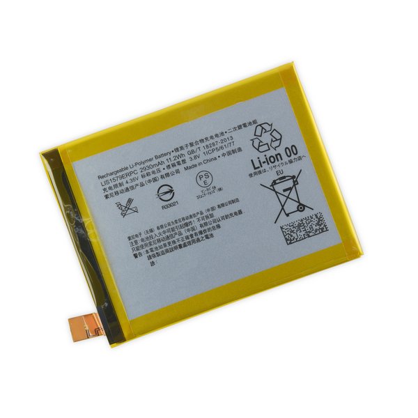 SONY Z4 MINI BATTERY