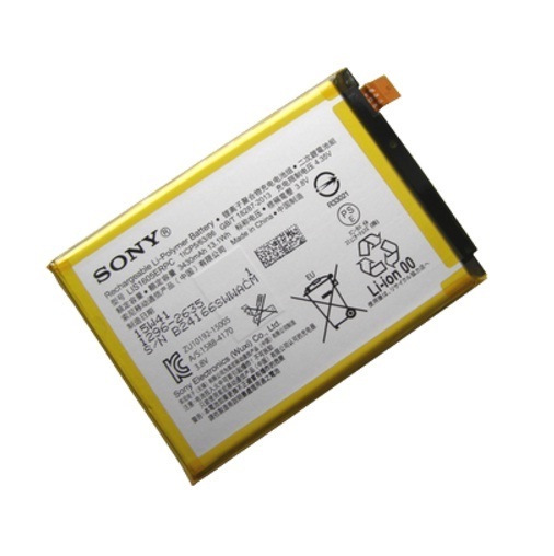 SONY Z5 PREMIUM BATTERY