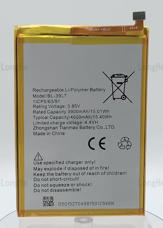 TECNO KC8/ KC2/ CC6 [BL39LT] BATTERY