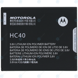 MOTO C BATTERY (HC40)
