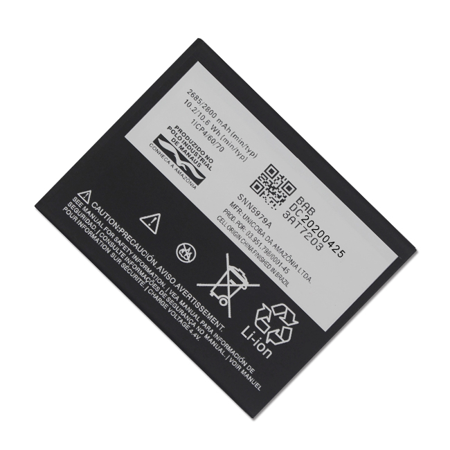 MOTO C PLUS BATTERY (SNN5979A)
