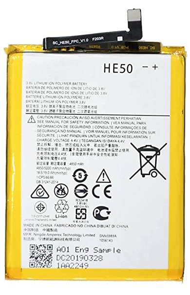 MOTO E4-PLUS BATTERY(HE50)