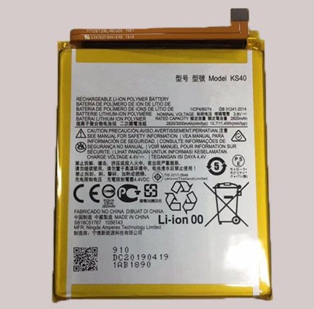 MOTO E6PLAY BATTERY