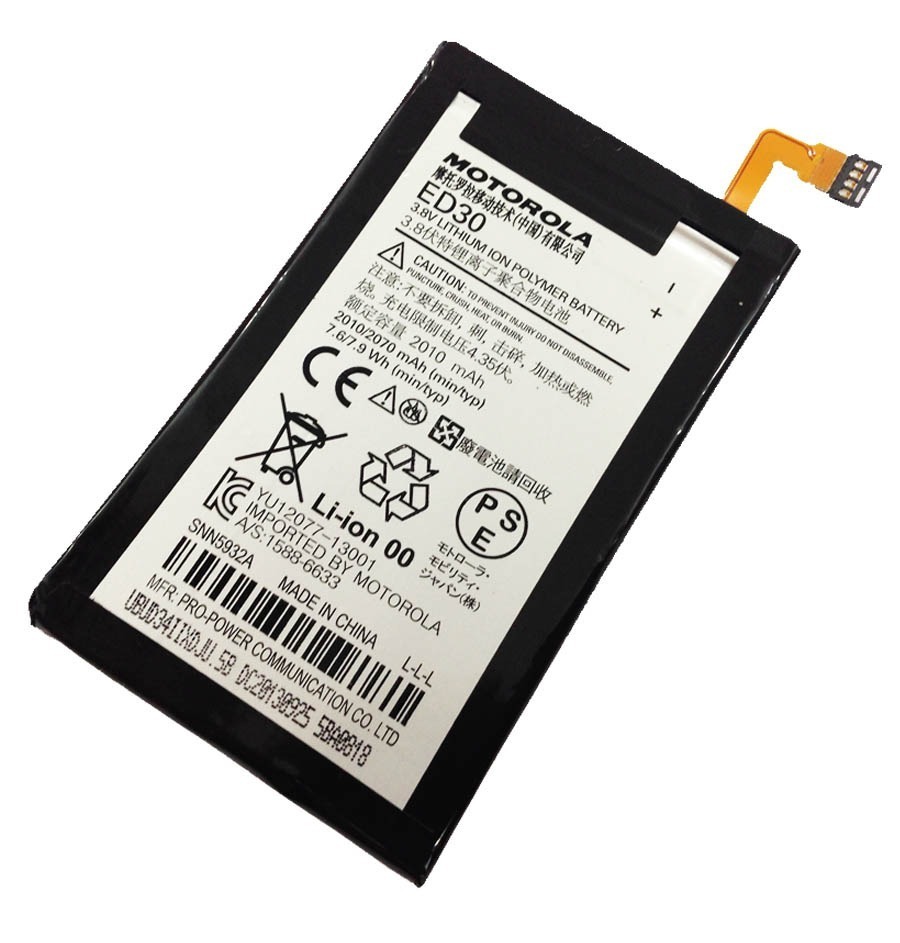MOTO G BATTERY(ED30)