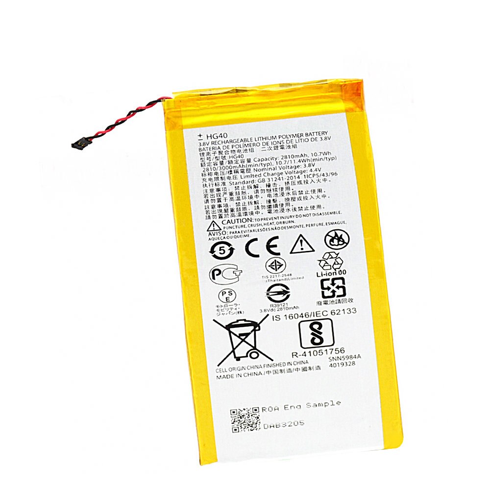 MOTO G4-PLUS BATTERY (HG40)