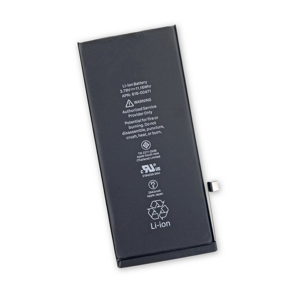 IPHONE XR BATTERY