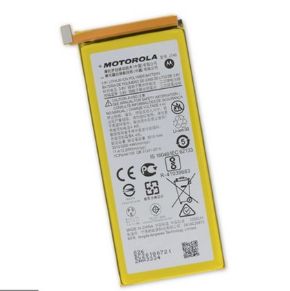 MOTOROLA G6 PLUS BATTERY