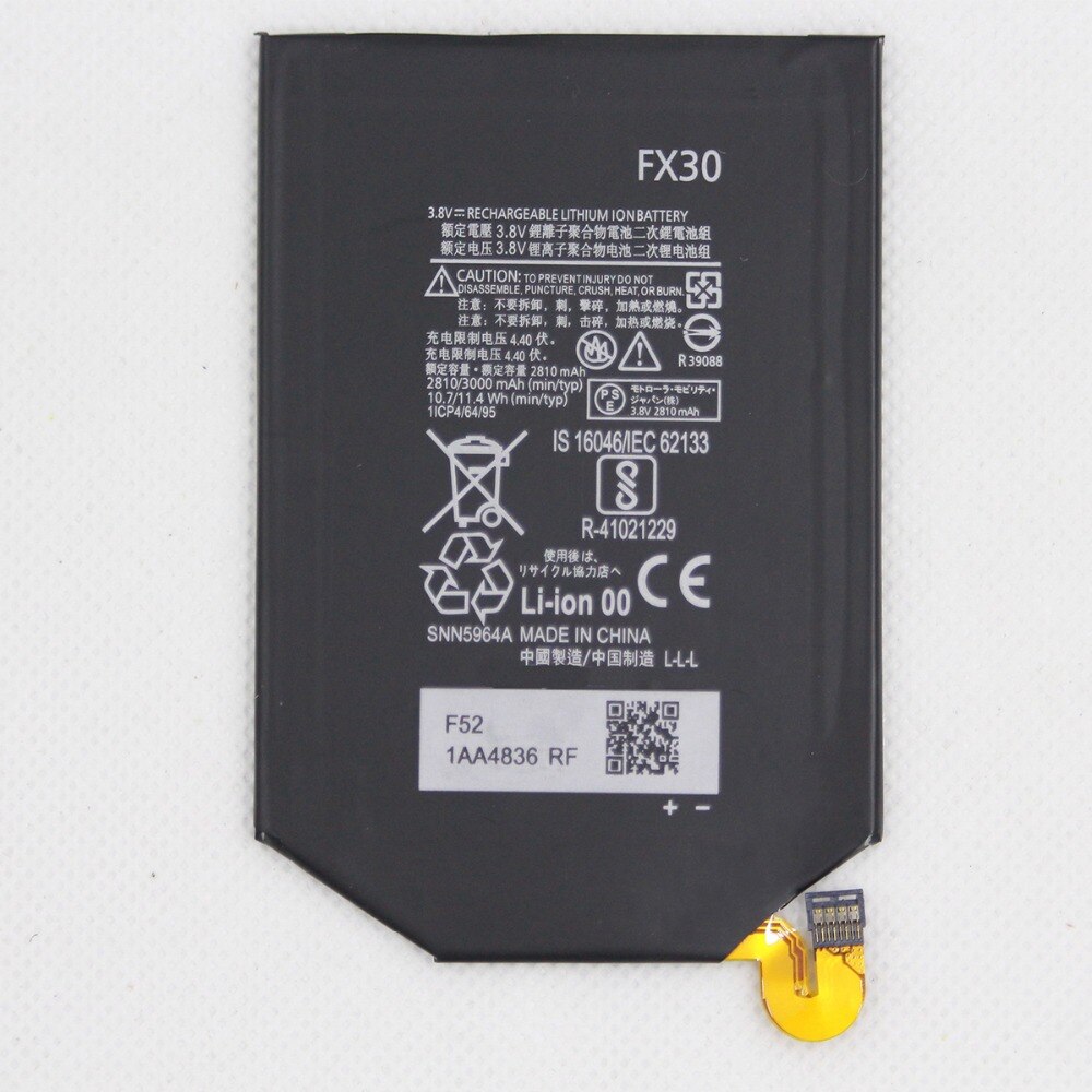 MOTTO X STYLE BATTTERY