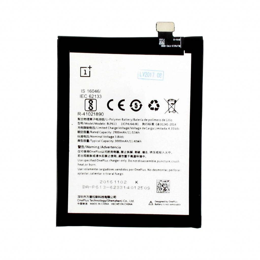 ONE PLUS 3 T BATTERY (BLP-613)