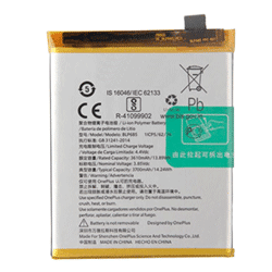 ONE PLUS SEVEN BATTERY