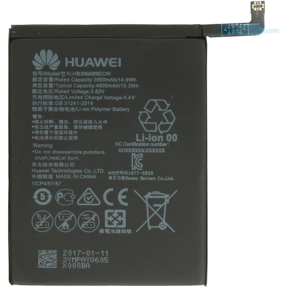 HUAWEI Y7/Y72019/MATE 9/Y92019/MATE10PRO/Y7-2017[HB396681EWC]