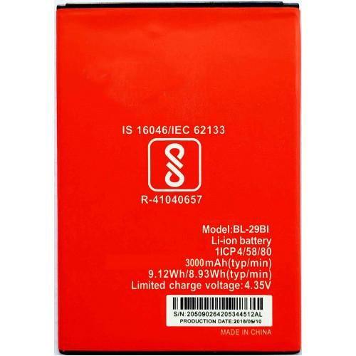 ITEL S1S BATTERY