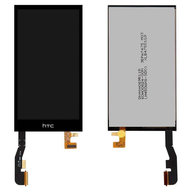 HTC M8-MINI COMP LCD