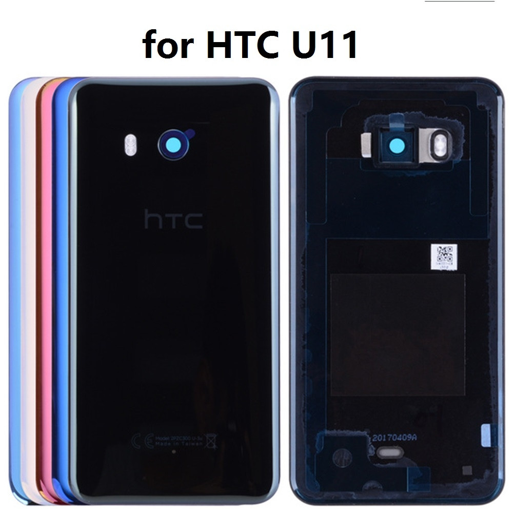 HTC U11 BACK COVER
