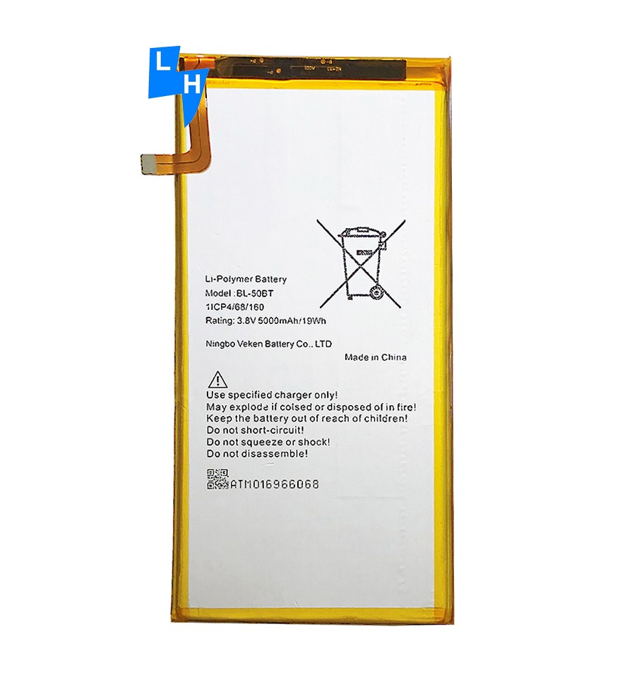 TECNO P8D BATTERY