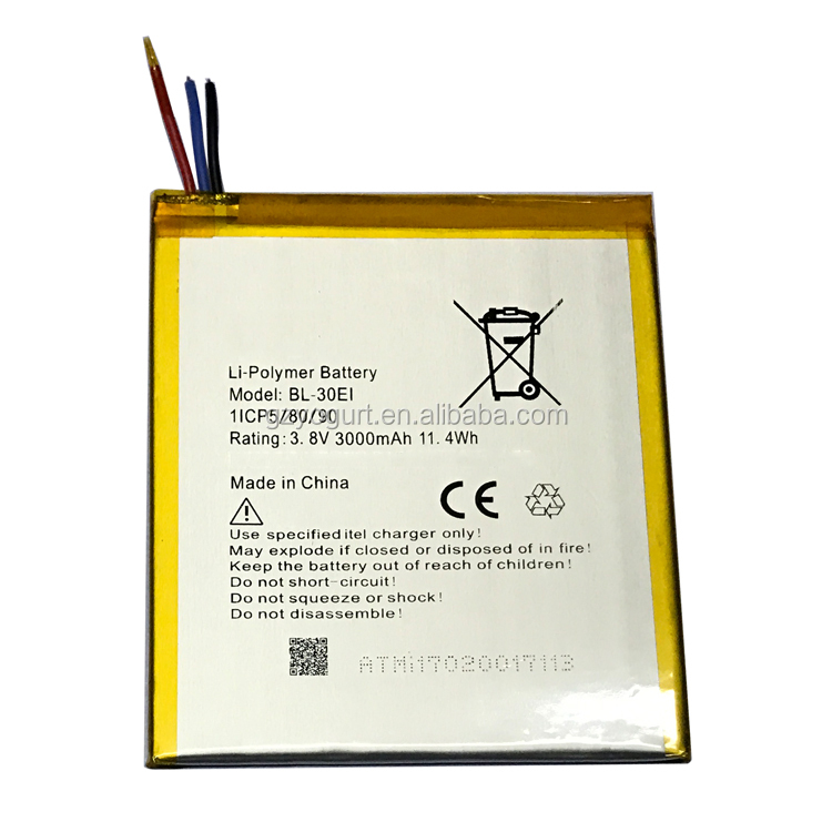 ITEL 1701 TAB BATTERY