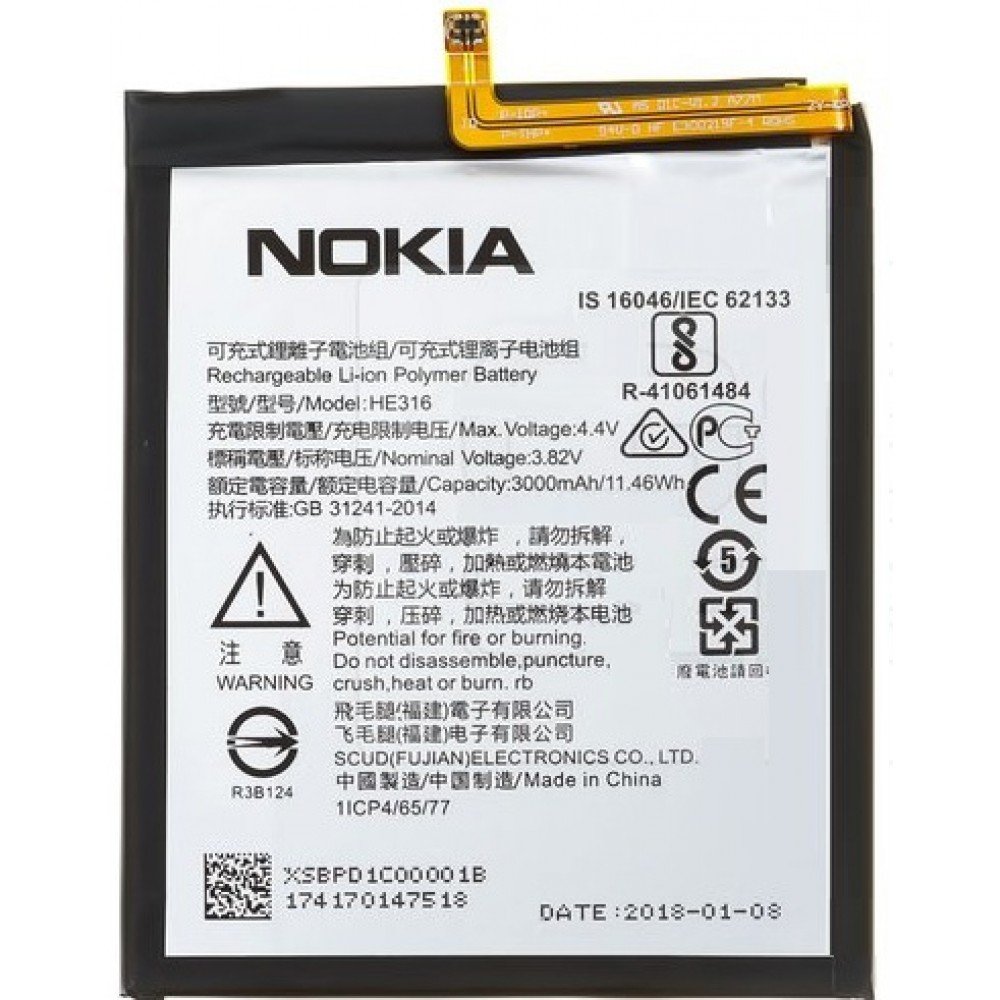 NOKIA 3.4 BATTERY