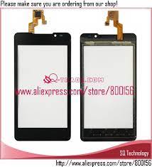 CHINA P725 LCD ONLY