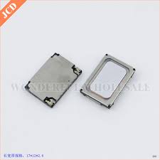 CHINA RINGER BOX BIG