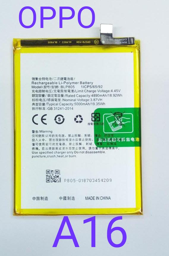 OPPO A16 BATTERY