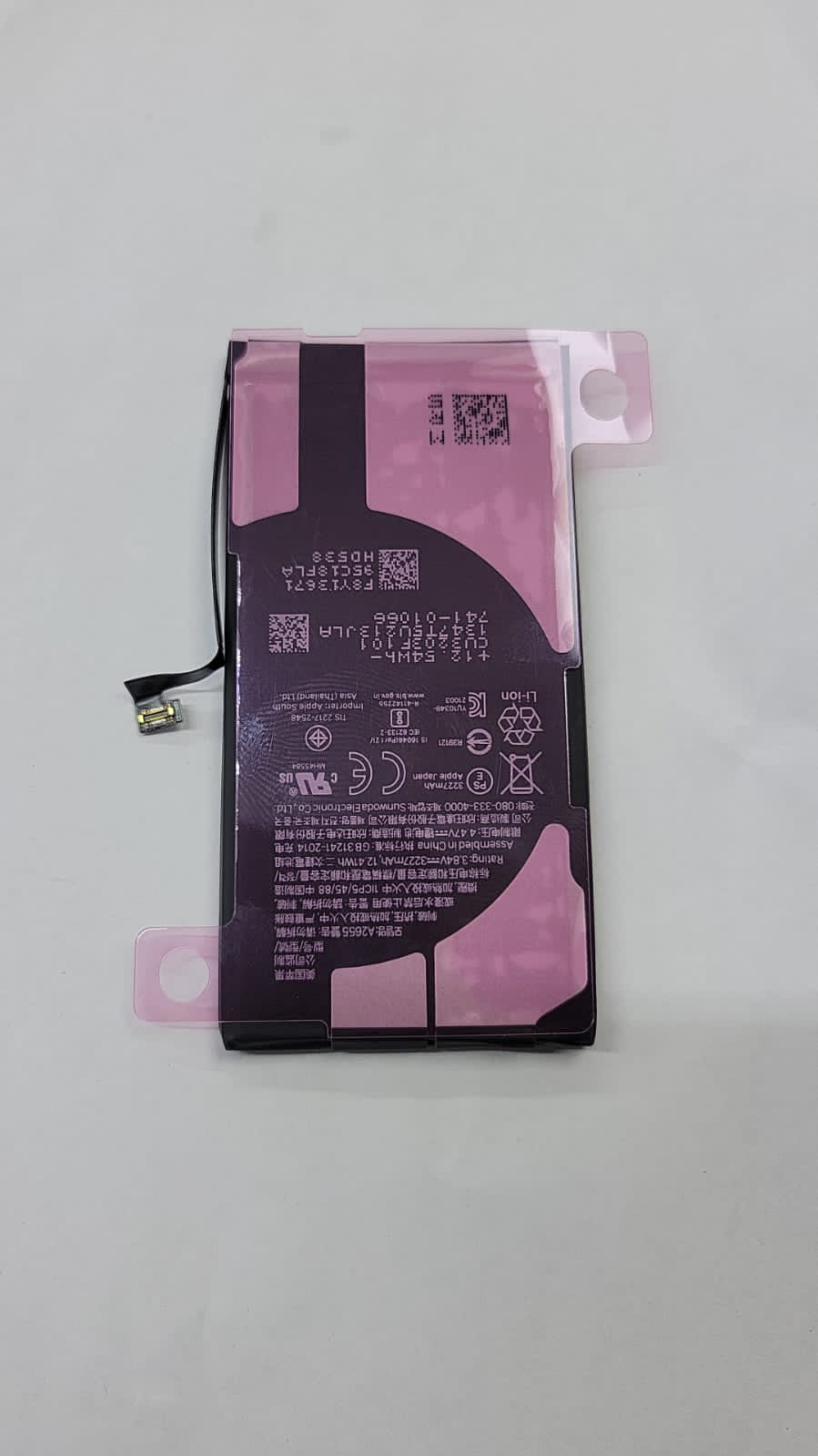 IPHONE 13 PRO BATTERY.